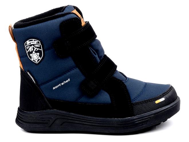 Wymiary buta 23.5